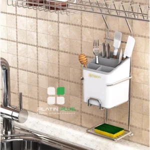 جا قاشق و اسکاچی رویال پلاتین کد 162 آویز داخل کابینت با محفظه اسکاچ