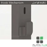 استراکچر کف ریل جونیور پلاتین مدل 5100 | مناسب یونیت 15، 20 و 25 سانتیمتر