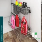 سبد شوینده یوباکس ریل پهلو پلاتین