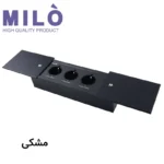 پریز توکار داشبوردی دو طرفه سه سوکت میلو 1035 | 3 سوکت برق