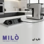 پریز توکار داشبوردی 2 سوکت شارژردار میلو مدل 1020 | 2 سوکت + Type-C و Type-A