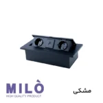 پریز توکار داشبوردی 2 سوکت شارژردار میلو مدل 1020 | 2 سوکت + Type-C و Type-A