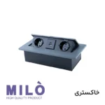 پریز توکار داشبوردی 2 سوکت شارژردار میلو مدل 1020 | 2 سوکت + Type-C و Type-A