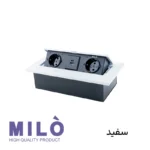 پریز توکار داشبوردی 2 سوکت شارژردار میلو مدل 1020 | 2 سوکت + Type-C و Type-A