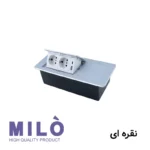 پریز توکار داشبوردی دو سوکت وایرلس دار میلو مدل 1024 | 2 سوکت + شارژ بیسیم