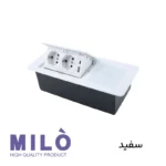 پریز توکار داشبوردی دو سوکت وایرلس دار میلو مدل 1024 | 2 سوکت + شارژ بیسیم