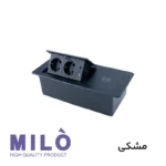 پریز توکار داشبوردی دو سوکت وایرلس دار میلو مدل 1024 | 2 سوکت + شارژ بیسیم