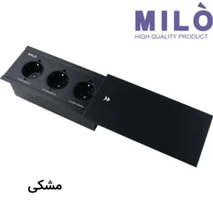 پریز توکار کشویی یک طرفه سه سوکت میلو مدل 1031 | 3 سوکت برق و جعبه محافظ