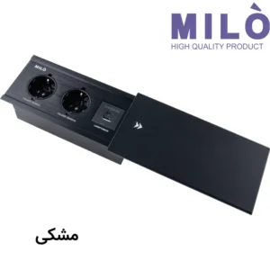پریز توکار کشویی یک طرفه دو سوکت شارژر دار میلو مدل 1032 | 2 سوکت + Type-C