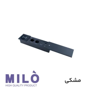 پریز توکار کشویی وایرلس میلو 1033 | USB، HDMI و CAT6