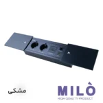 پریز توکار کشویی اداری میلو 1037 | 2 سوکت + شبکه + HDMI + فست شارژ