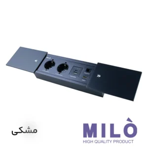 پریز توکار کشویی اداری میلو 1037 | 2 سوکت + شبکه + HDMI + فست شارژ