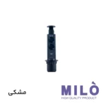 پریز توکار آسانسوری میلو 1052 ۲ سوکت + شارژر USB-A/C فست شارژ