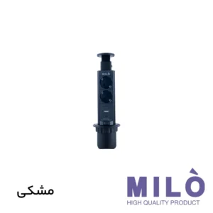 پریز توکار آسانسوری میلو 1052 ۲ سوکت + شارژر USB-A/C فست شارژ