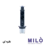 پریز توکار آسانسوری میلو 1052 ۲ سوکت + شارژر USB-A/C فست شارژ