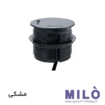 پریز توکار مینی وایرلس میلو 1060 | شارژر بیسیم + پورت USB-A/C فست شارژ