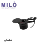 پریز توکار مینی سوکتدار وایرلس میلو 1062 | شارژر بیسیم + ۳ پورت USB (A+2C) فست شارژ