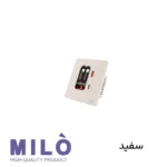 شارژر توکار کابلدار میلو 1068 | دارای ۲ سوکت برق + کابل شارژ آیفون و اندروید + فست شارژ (USB-A/C)