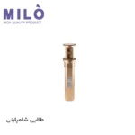 پریز توکار آسانسوری هوشمند میلو | ۲ سوکت برق + پورت‌های USB